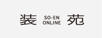 装苑online